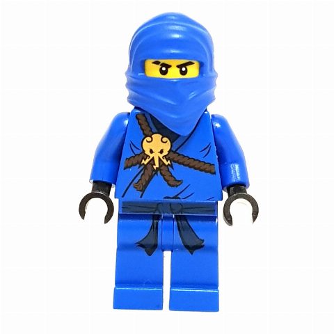 Minifigurka Jay (The Golden Weapons)