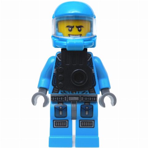 Minifigurka ADU Trooper, Big Smile / Confused, with Jetpack
