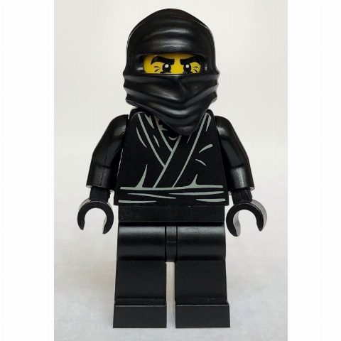 Minifigurka Ninja (CMF)