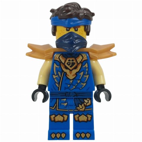 Minifigurka Jay, Shoulder Armor (Draconus Robes)