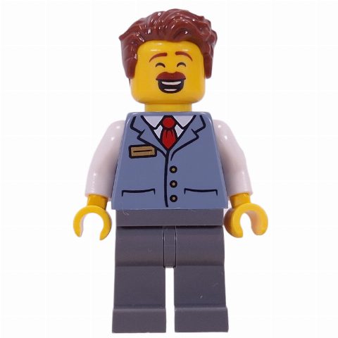 Minifigurka Music Shop Owner