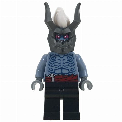 Minifigurka Oni Warrior