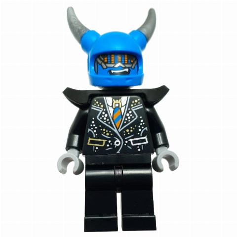 Minifigurka Silver Horn Demon, Helmet
