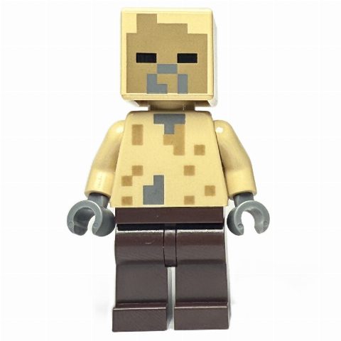 Minifigurka Husk
