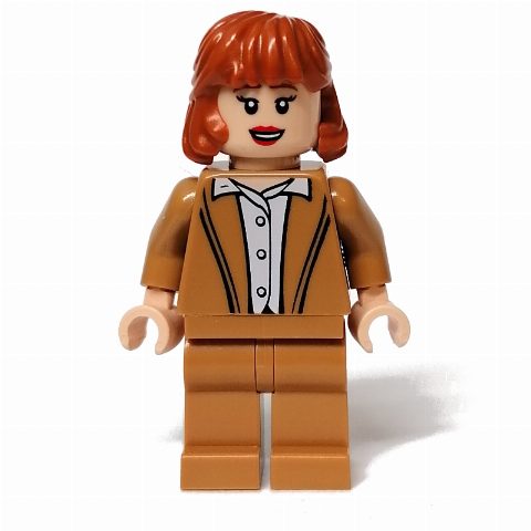 Minifigurka Kate McCallister