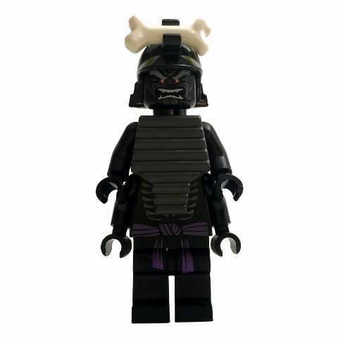 Minifigurka Lord Garmadon (Legacy)
