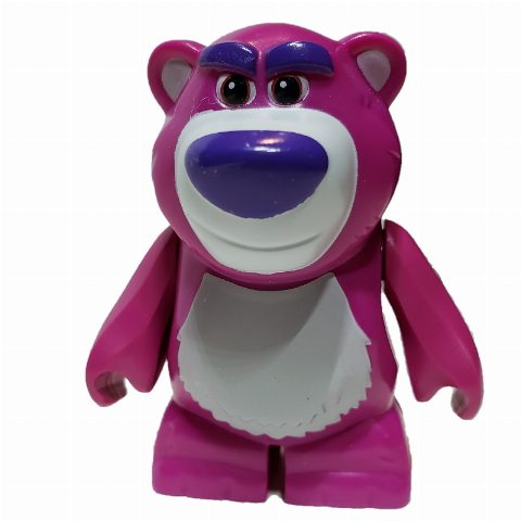 Minifigurka Lots-o'-Huggin' Bear