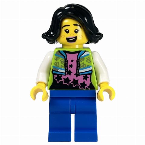 Minifigurka Lu