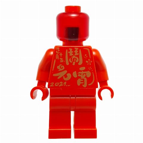 Minifigurka Statue - Red with Chinese Symbols