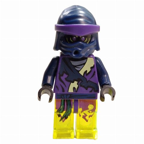 Minifigurka Ghost Ninja Wooo