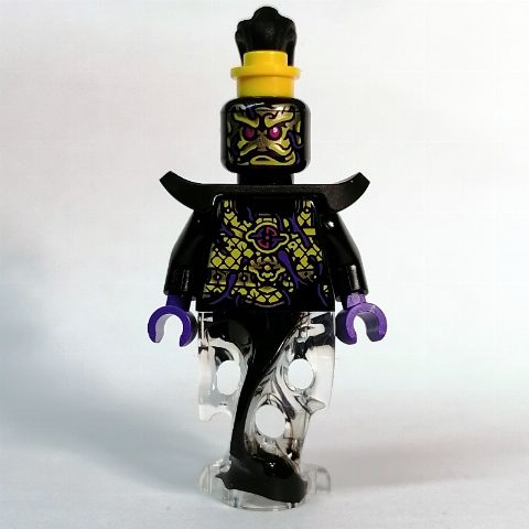Minifigurka Ink General