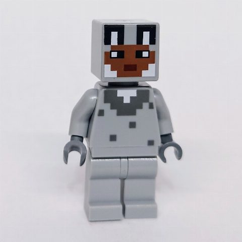 Minifigurka Wolf Hero