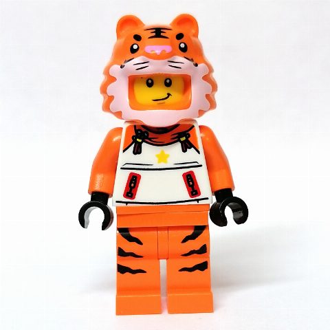 Minifigurka Tiger Suit Guy