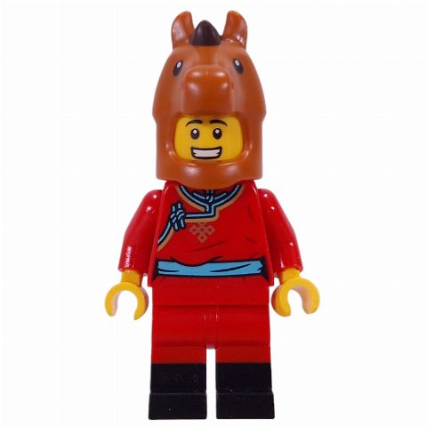 Minifigurka Horse Costume, Red Torso, Red/Black Legs