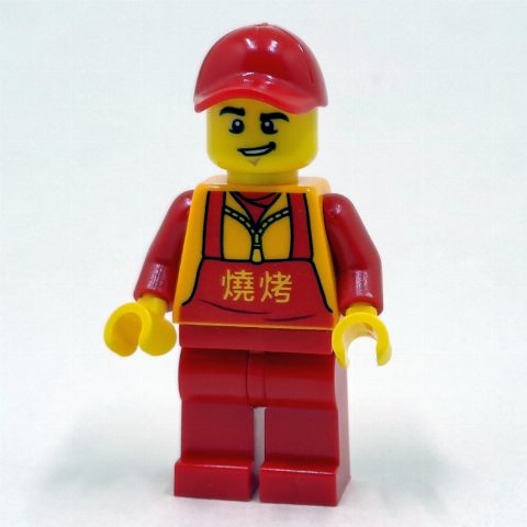 Minifigurka Man, Red Apron over Bright Light Orange Jacket, Red Legs, Red Cap