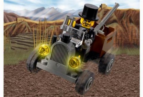 Zestaw LEGO Small Car (Adventurers)