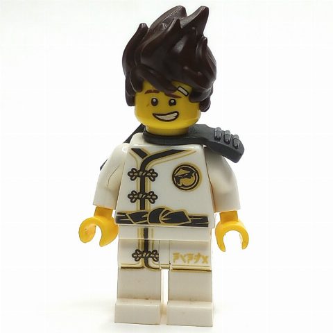 Minifigurka Kai in White Training Gi