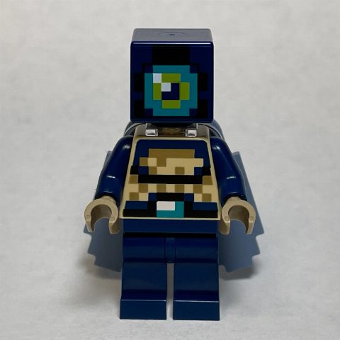 Minifigurka Ender Explorer, Wings