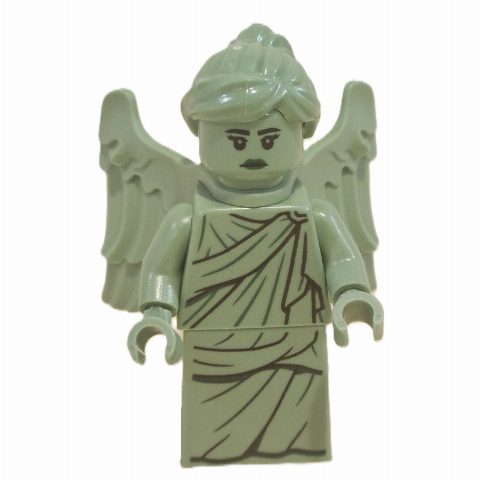 Minifigurka Black Pearl Figurehead