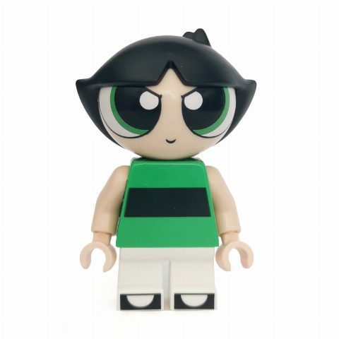 Minifigurka Buttercup