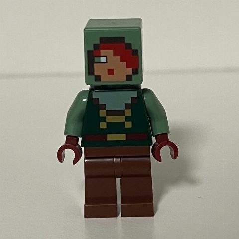 Minifigurka Silent Ranger