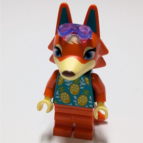 Minifigurka Audie