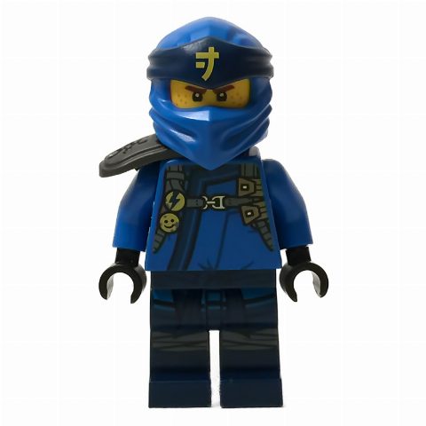Minifigurka Jay (Secrets of the Forbidden Spinjitzu)