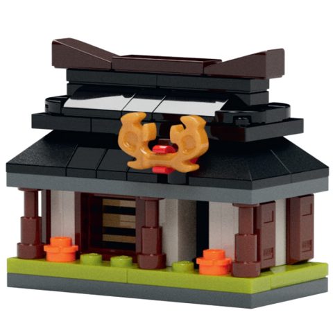 Zestaw LEGO Four Weapons Blacksmith (Ninjago)