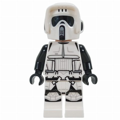 Minifigurka Imperial Scout Trooper