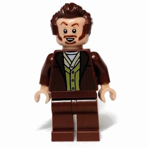 Minifigurka Marv Murchins