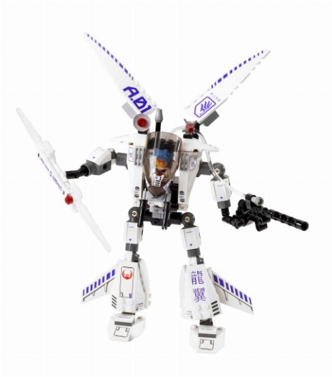 Zestaw LEGO Stealth Hunter (Exo-Force)