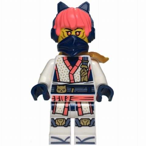 Minifigurka Sora, Mask (Draconus Robes)